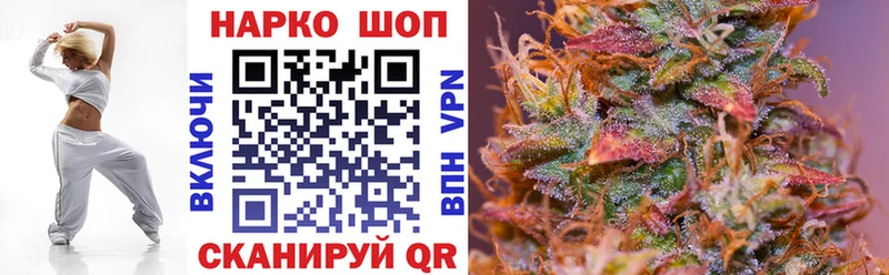Виды наркотиков купить Приморск АМФЕТАМИН Галлюциногенные грибы ГАШИШ Марихуана СК
