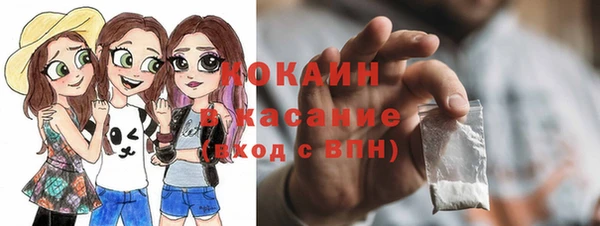 прущие грибы Остров