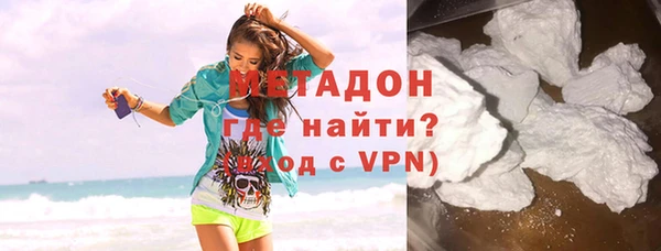 гидропоника Осташков