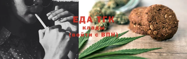 прущие грибы Остров