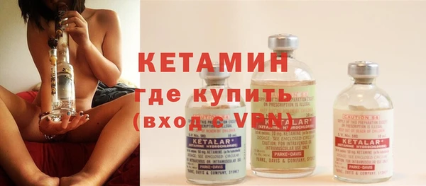 гидропоника Осташков