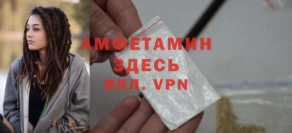 гидропоника Осташков