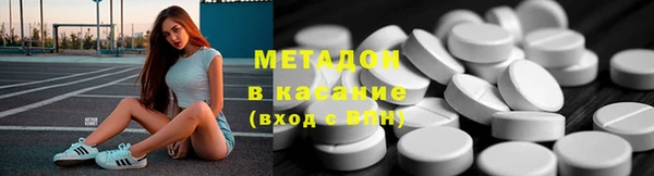 гидропоника Осташков