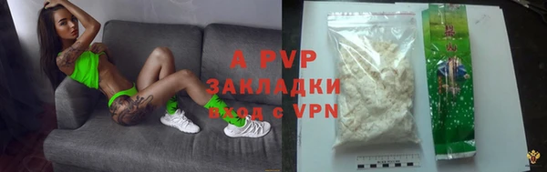 метадон Нестеровская