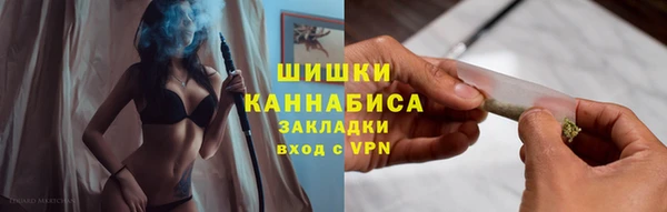 гидропоника Осташков