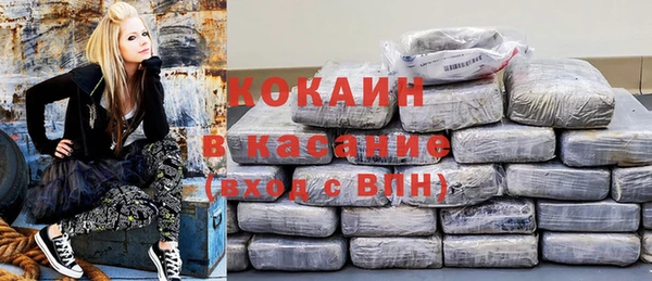 гидропоника Осташков