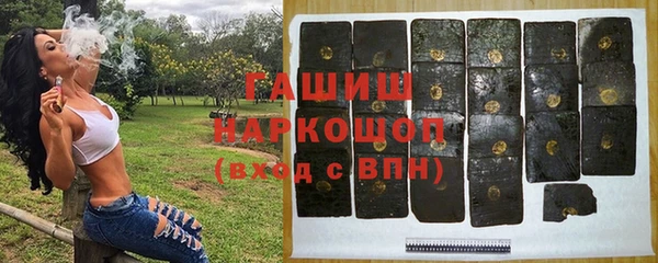 СК Осинники