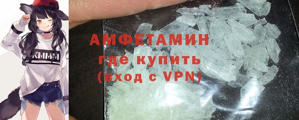 гидропоника Осташков