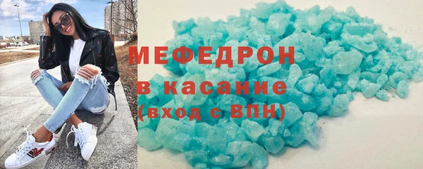 гидропоника Осташков