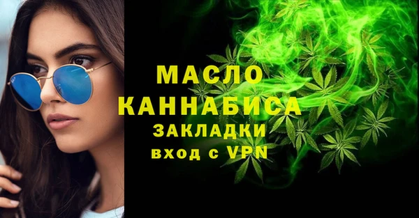 гидропоника Осташков