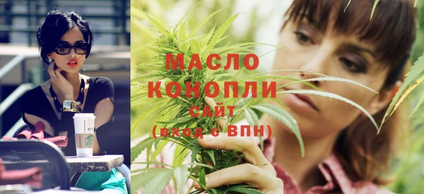 СК Осинники