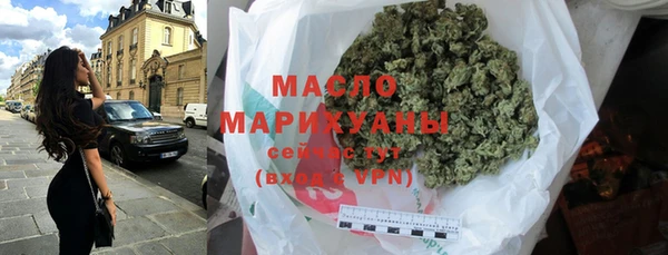 СК Осинники
