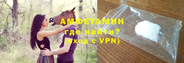 гидропоника Осташков