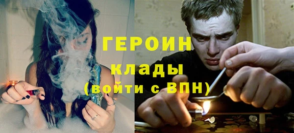 прущие грибы Остров