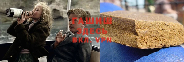 прущие грибы Остров
