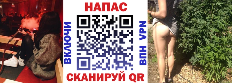 Шишки марихуана MAZAR Приморск